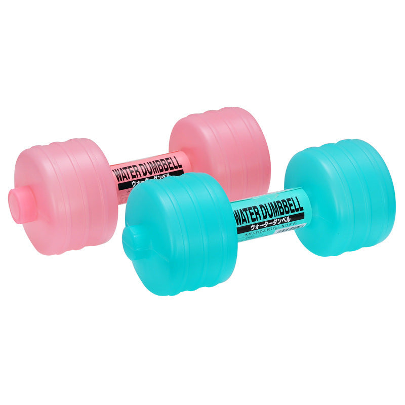 Water Dumbbells Fitness Equipment