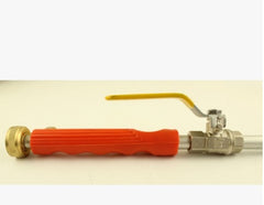 Electric High-Pressure Water Gun