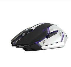 Charging Silent Gaming Mouse